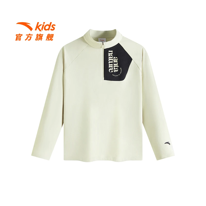 【焕新】安踏儿童男童针织长袖衫2025春季新款青少年休闲高领长袖