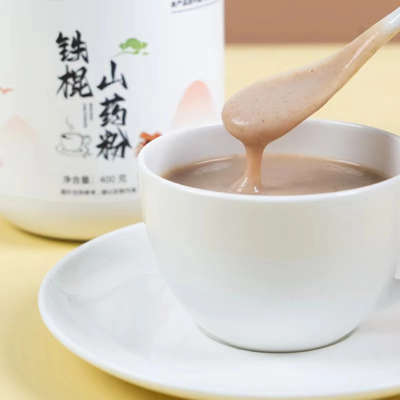 早餐山药粉冲饮饱腹代餐400g桶装铁棍山药粉细腻孕妇老人儿即食餐