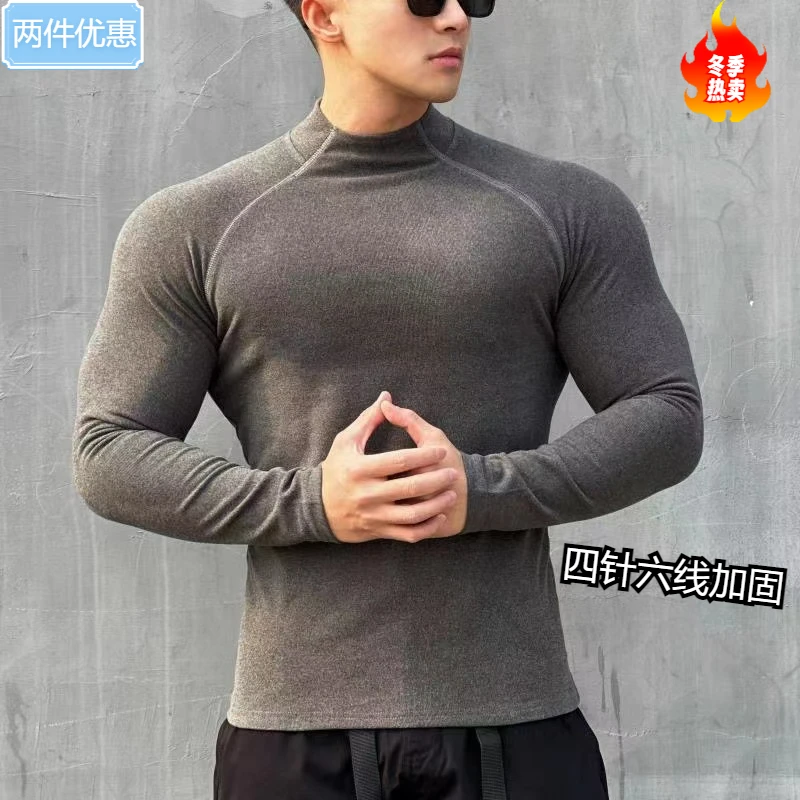 男士冬季德绒保暖修身半高领长袖打底长男运动健身显大高弹上衣服
