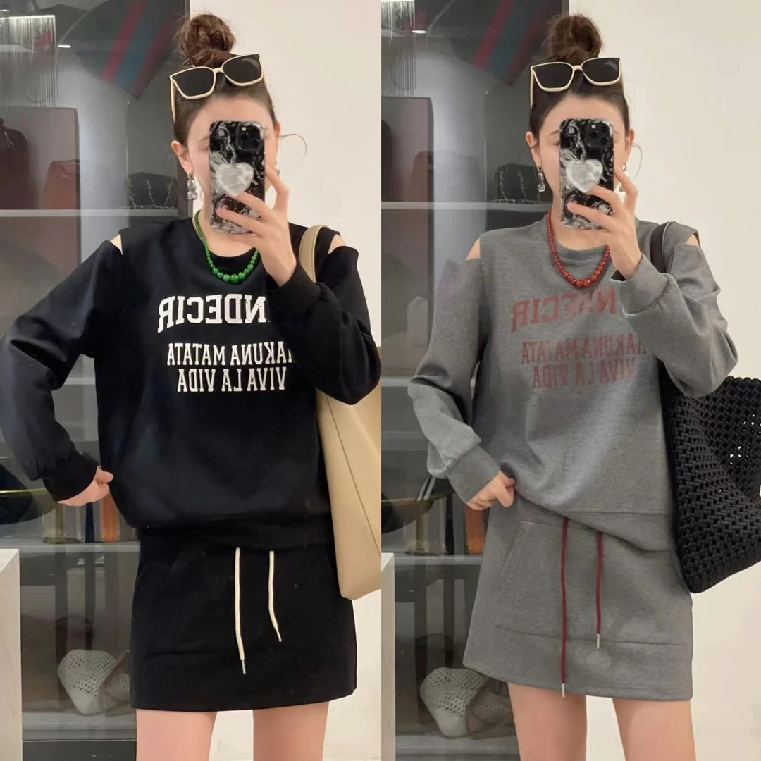 君君子穿搭 长袖运动显瘦宽松套裙 设计师款休闲韩版两件套