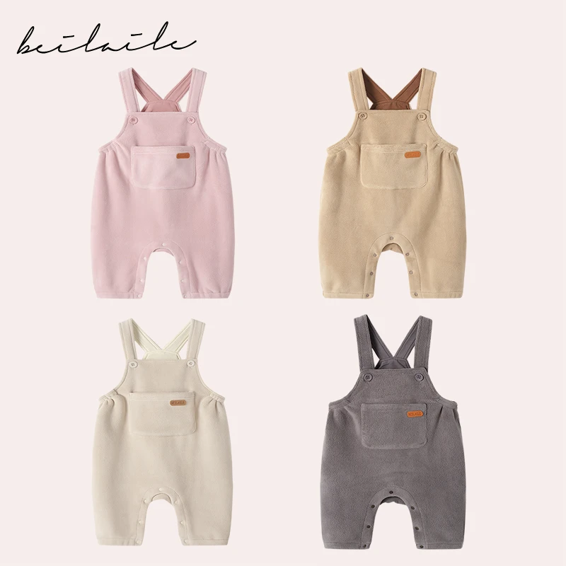 【软软背带裤】婴儿童上衣服男童宝宝小童女童春装秋季背带裤