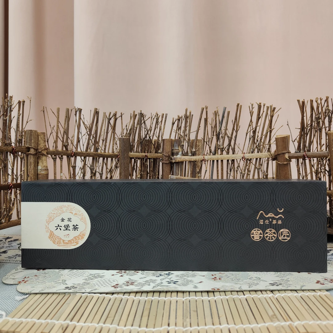 2015年金花茉莉六堡茶100g礼盒装