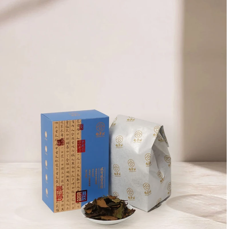 白茶公2021白茶寿眉