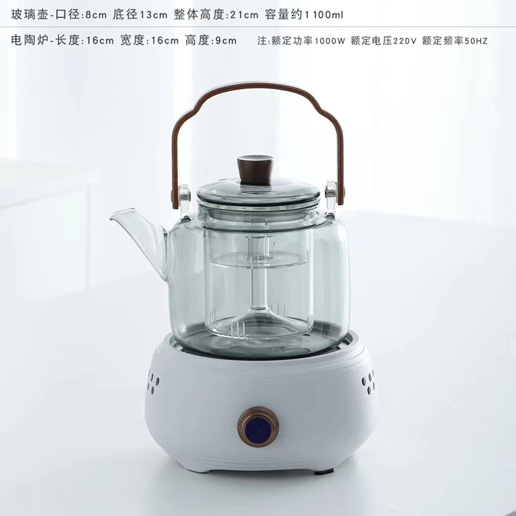 陶瓷电陶炉煮茶器多功能茶炉耐高温玻璃烧水壶煮茶壶蒸煮壶养生壶