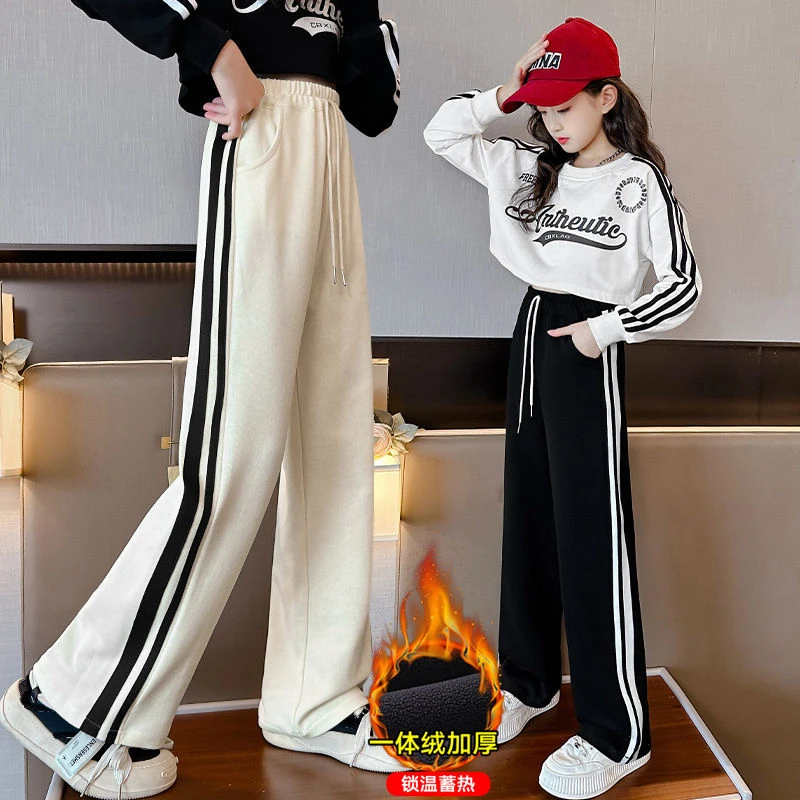 女童一体绒裤子秋冬款阔腿裤2023新款儿童休闲洋气加绒加厚直筒裤