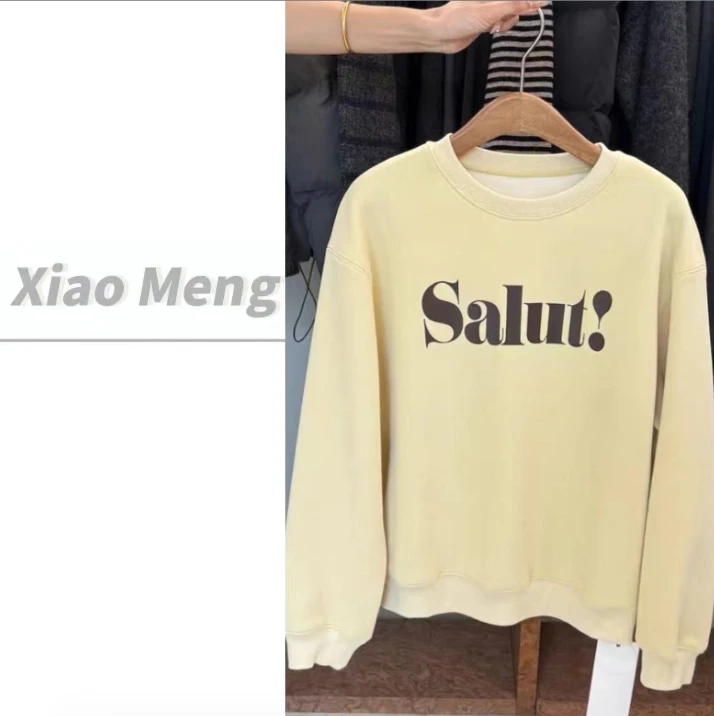 LXDD秋冬字母印花卫衣