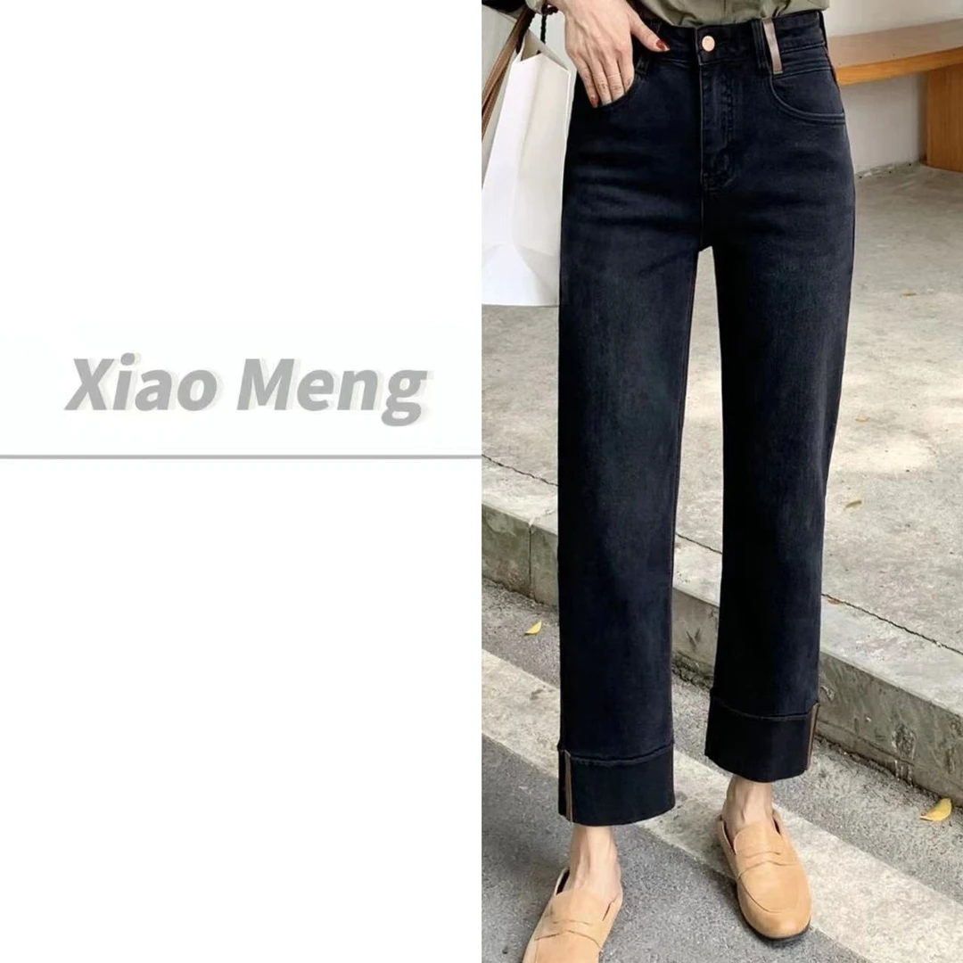 XM设计感加绒烟管裤9268