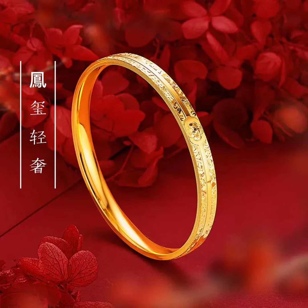 铜合金手镯 铜合金手镯《四叶草碎冰纹高工》 高级感轻奢时尚女款