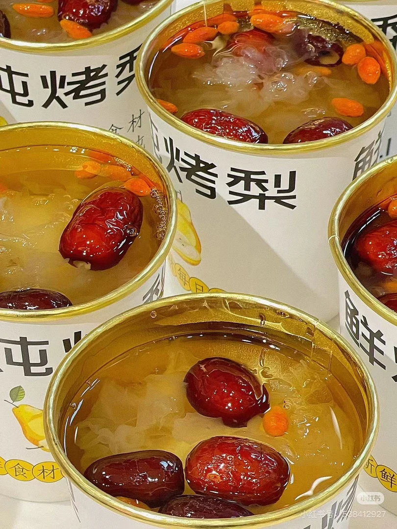 〔鲜炖烤梨〕1杯