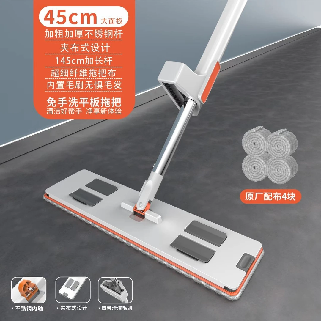 免手洗拖把大号干湿两用一拖净懒人平板拖拖地神器家用拖布夹布式