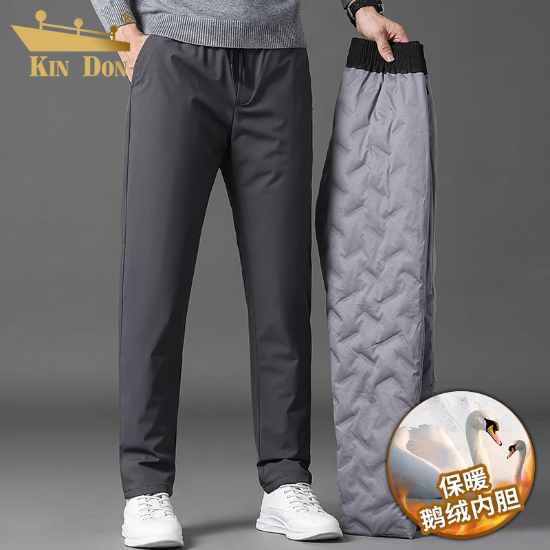 金盾【鹅绒】男士外穿直筒长裤秋冬季时尚男裤中青年加厚保暖羽绒裤