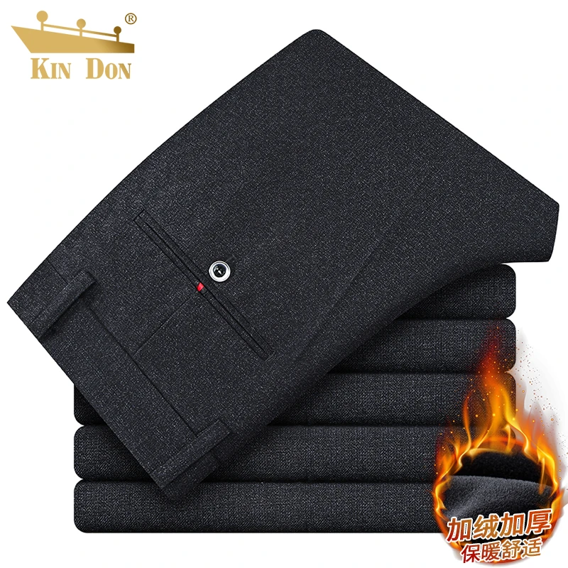 金盾秋冬季中年男士加绒加厚西裤爸爸装商务休闲裤直筒保暖长裤子