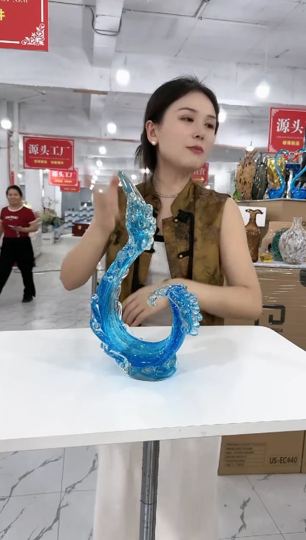 【闪购商品】华彩甄选—1231