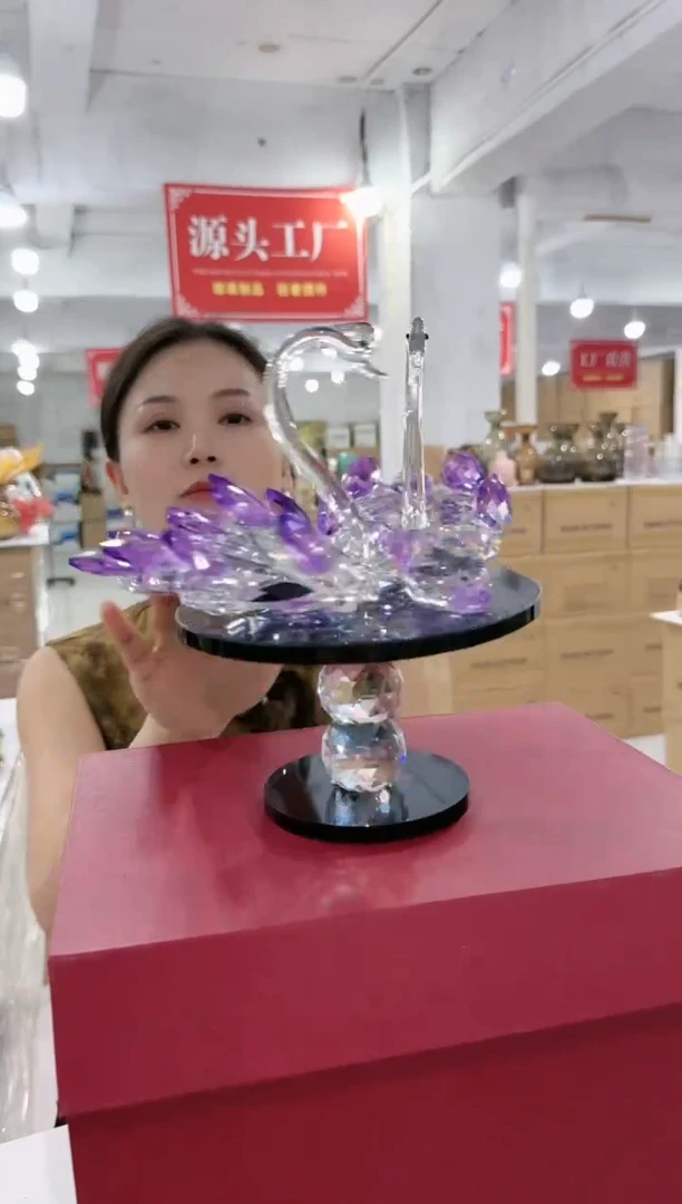 【闪购商品】华彩甄选—131