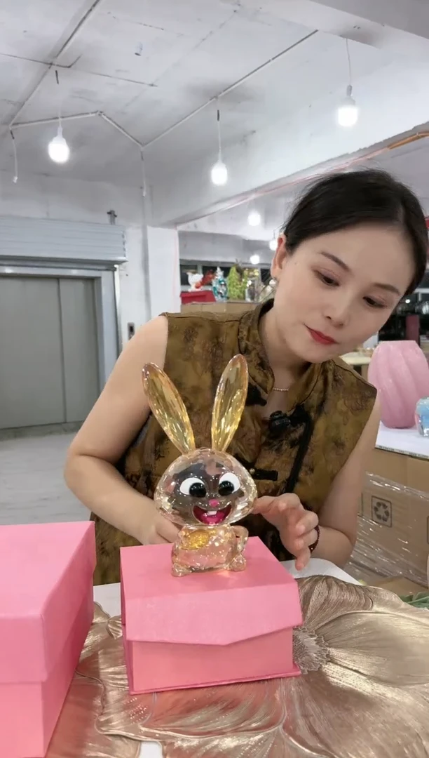 【闪购商品】华彩甄选—1313