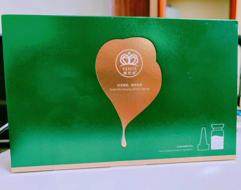 【薇尼诗】仙人掌精淳液（5支装）