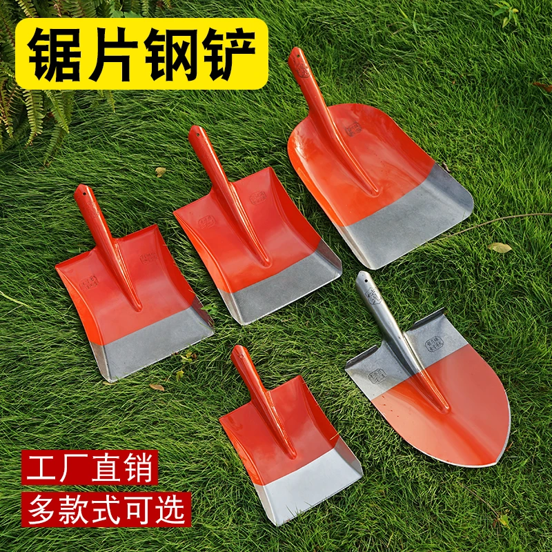 铁锹钢锹铁锨铲子农用家用户外园林木柄锰钢工具植树松土挖土铲沙
