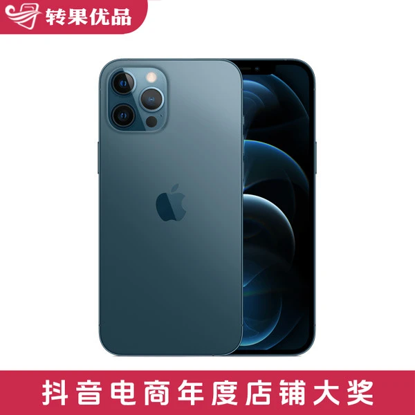 95新 Apple/苹果 【转果优品】iPhone12Pro Max128G 二手手机 国行