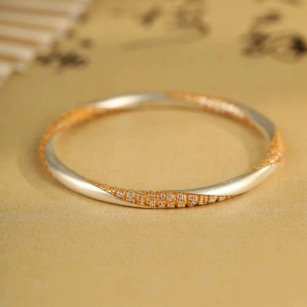 足银银制品 足银9999《一念心经》古风新中式实心纂刻描金【A52】