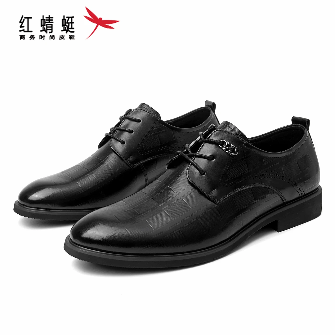红蜻蜓2023皮鞋男秋冬新款商务正装真皮男士皮鞋牛皮休闲鞋舒适
