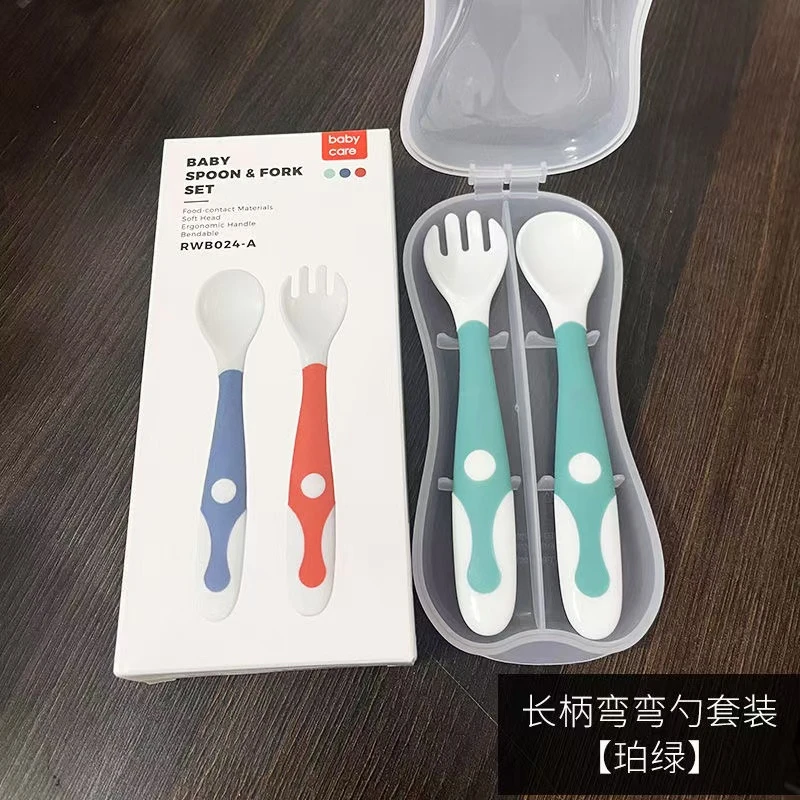 宝宝辅食勺学吃饭训练勺子弯头叉勺套装婴儿弯曲儿童餐具