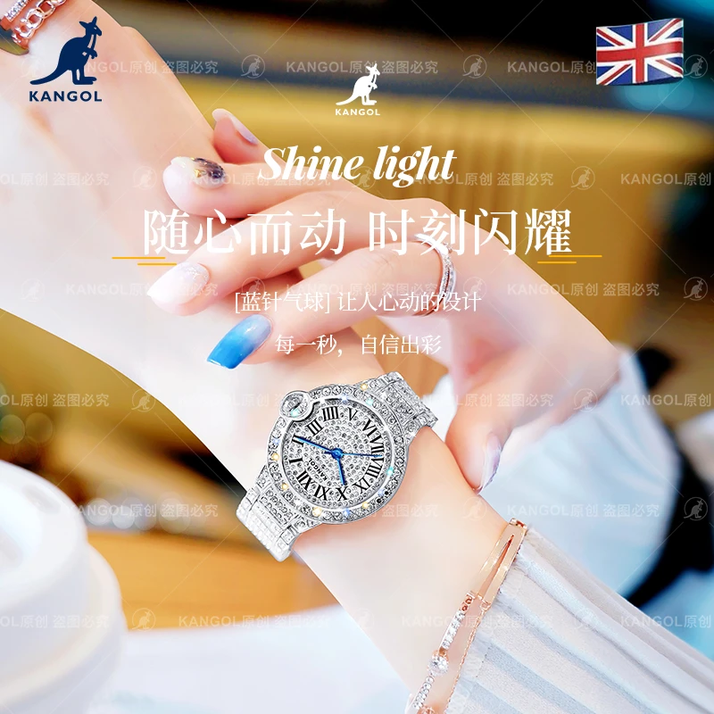 【酒窝专属】KANGOL袋鼠时尚手表女士腕表女表-K830