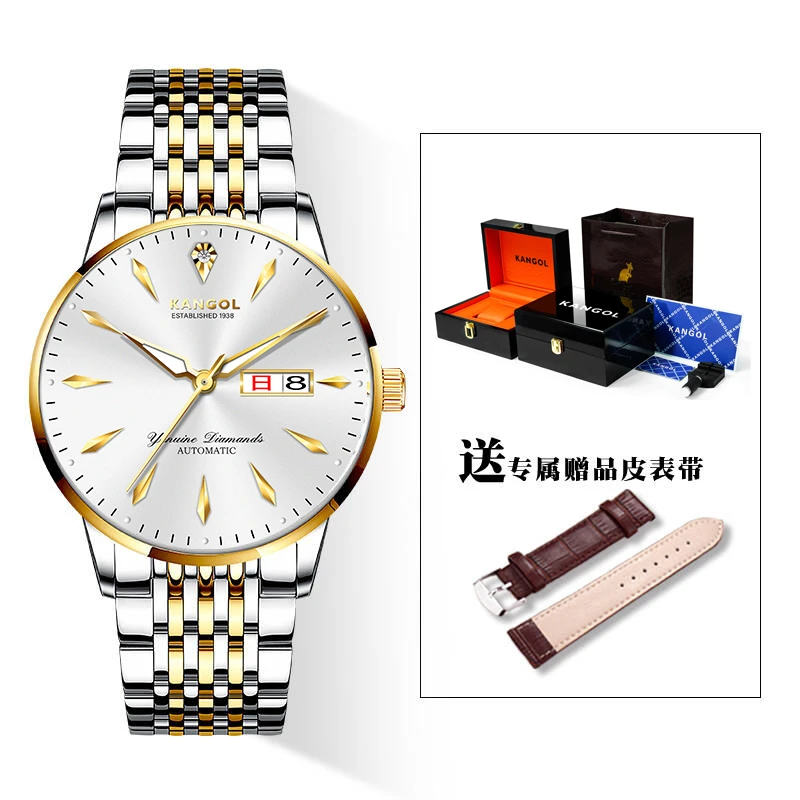 KANGOL坎戈尔袋鼠时尚机械手表潮流男表-k119-GZG