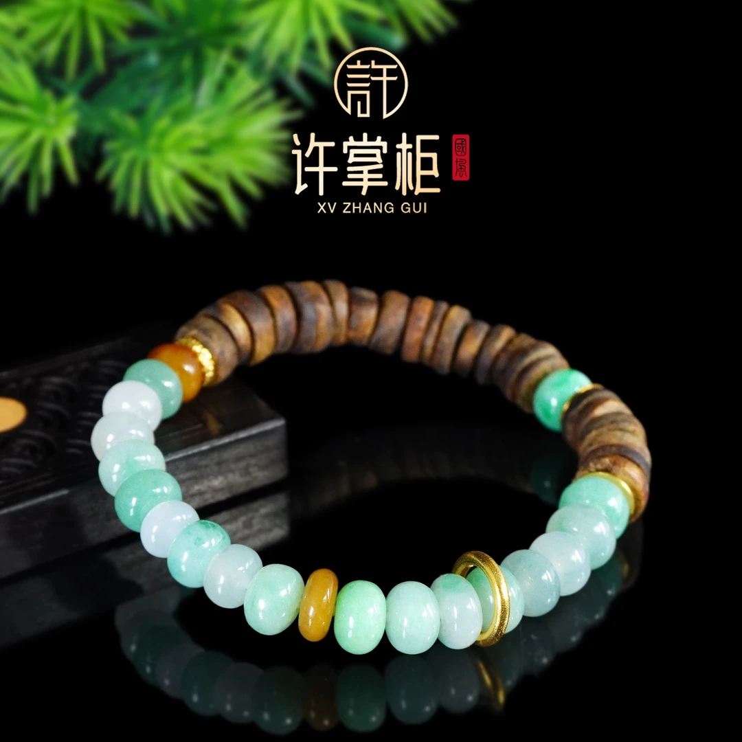 许掌柜｜18K金翡翠手串多宝手饰天然缅甸翡翠A货原创设计简约百搭