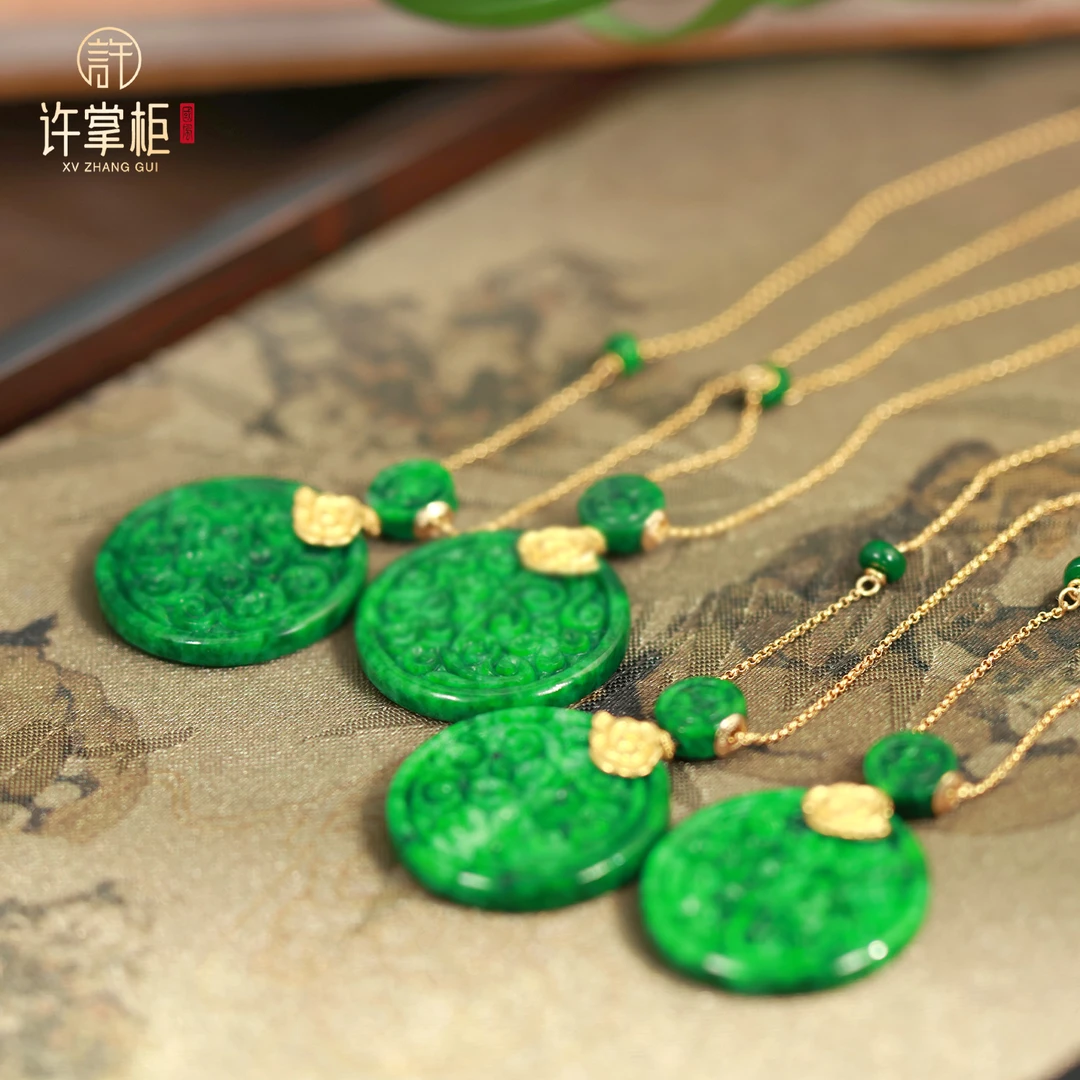 许掌柜｜瑞翠祥圆 18K金翡翠圆牌项链缅甸翡翠单个多样性随机发货