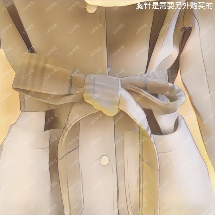 买外套 送腰带