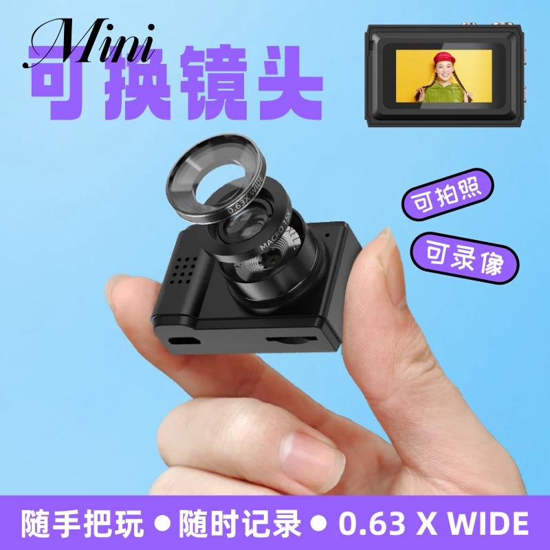 AWKICI随身vlog拍摄神器迷你无线拍照充电多功能创意自拍录像