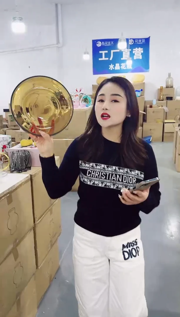 【闪购商品】花伴你微瑕-ASAY