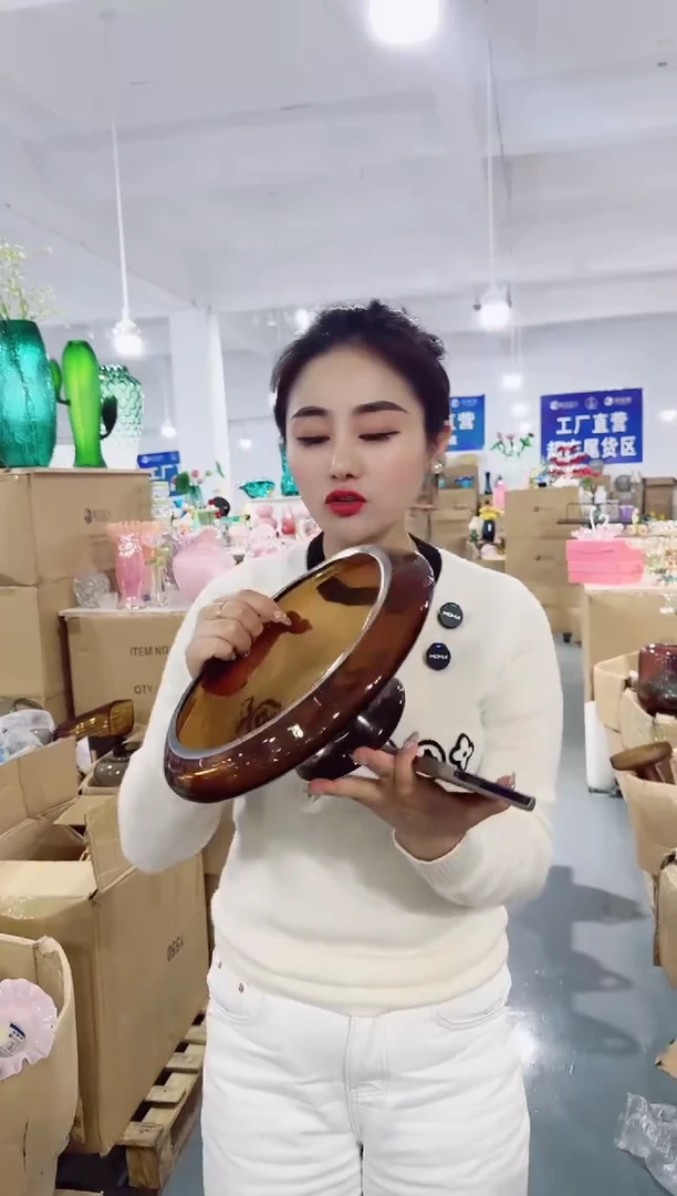 【闪购商品】花伴你微瑕-GYN9C