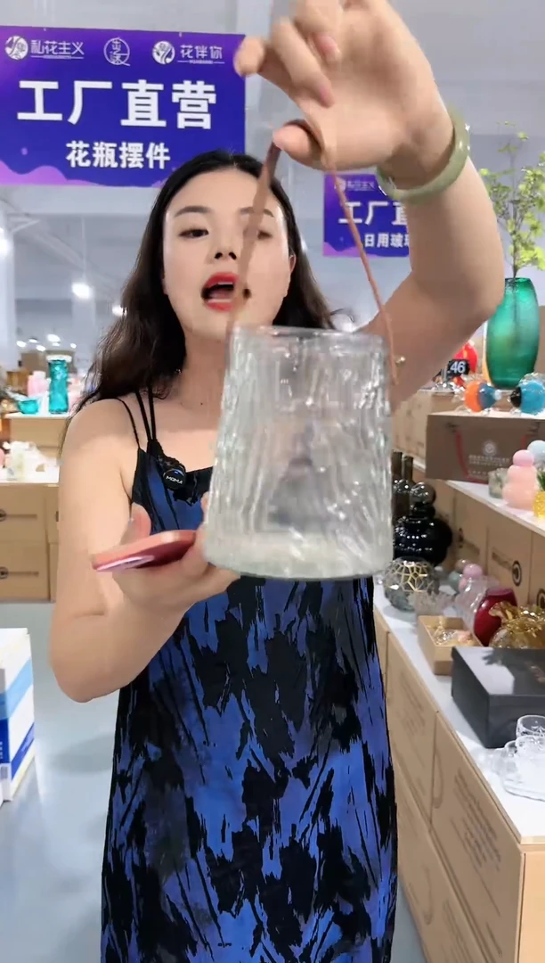 【闪购商品】亿发玻璃--KOEMZ00