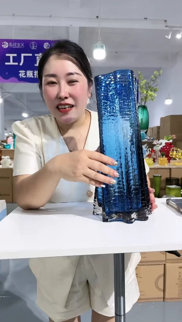 【闪购商品】DD-海星蓝色