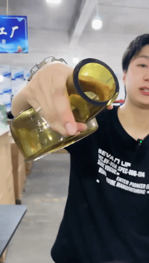 【闪购商品】是你的益达---190FE