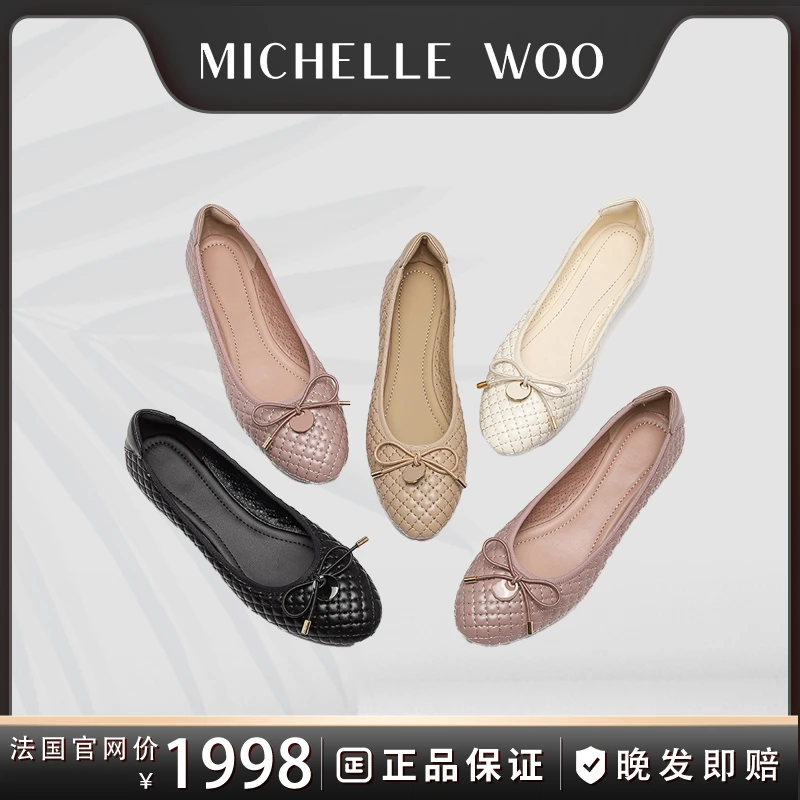 Michelle Woo小香风5D刺绣蝴蝶结软底增高草莓真皮养脚鞋超舒适