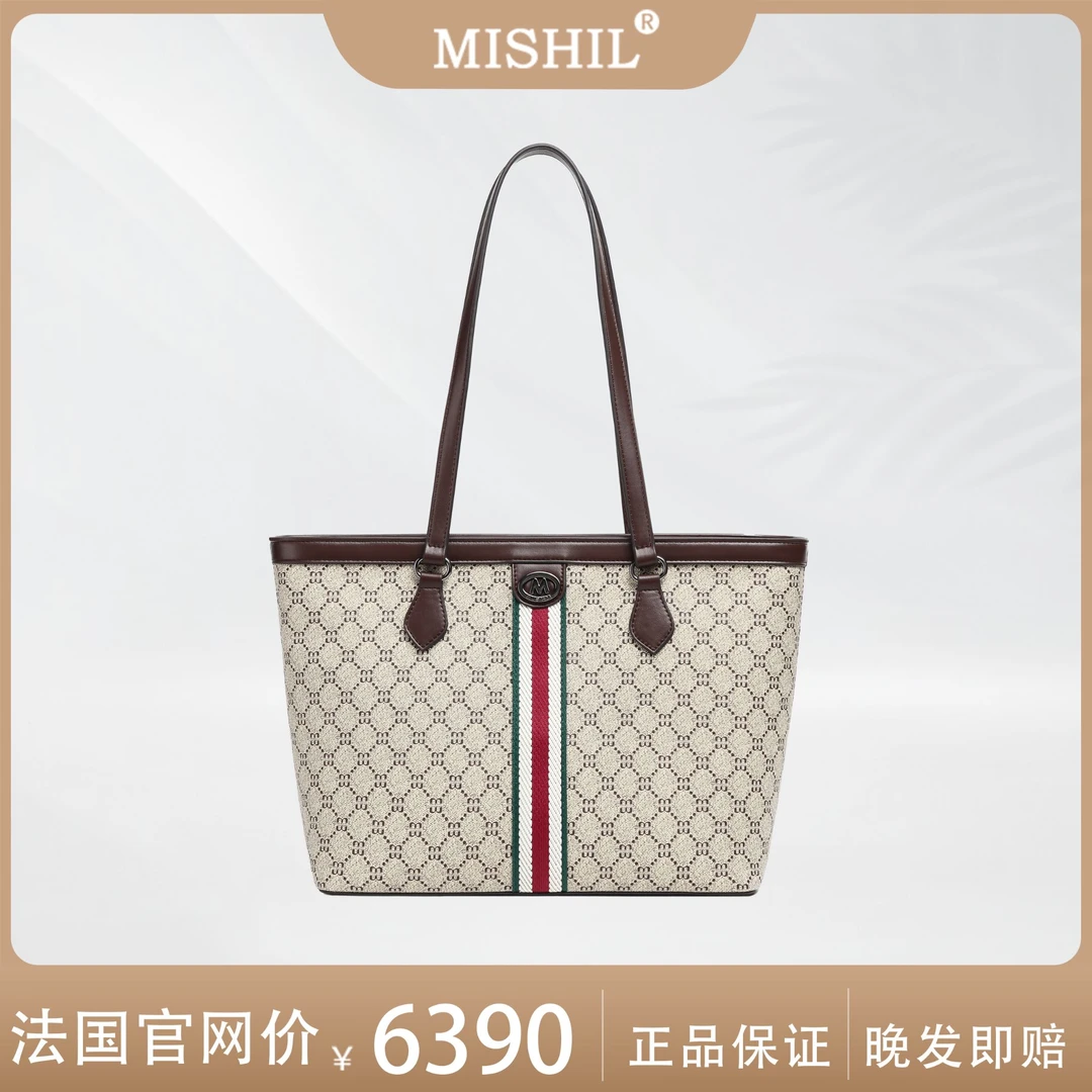 MISHIL法国巴黎设计师高级定制双M全皮大托特包超实用超百搭