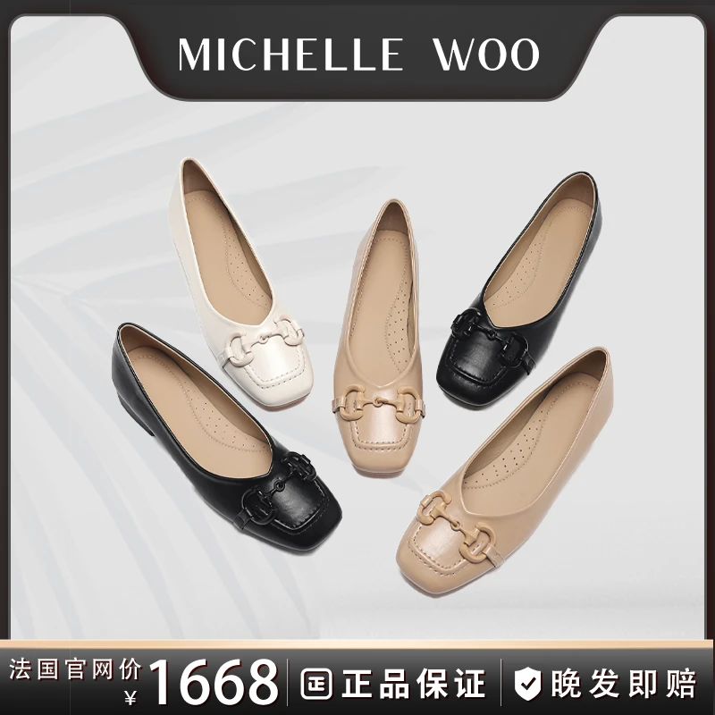 Michelle Woo真皮经典马衔扣软底养脚鞋 细腻防磨脚不累脚很舒服