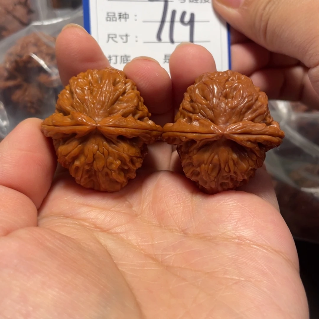 核桃核雕狮子头的