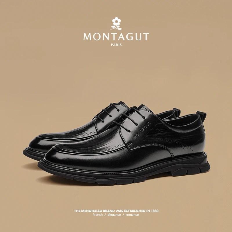 Montagut/梦特娇秋季新款男士商务休闲皮鞋英伦百搭黑色真皮男鞋