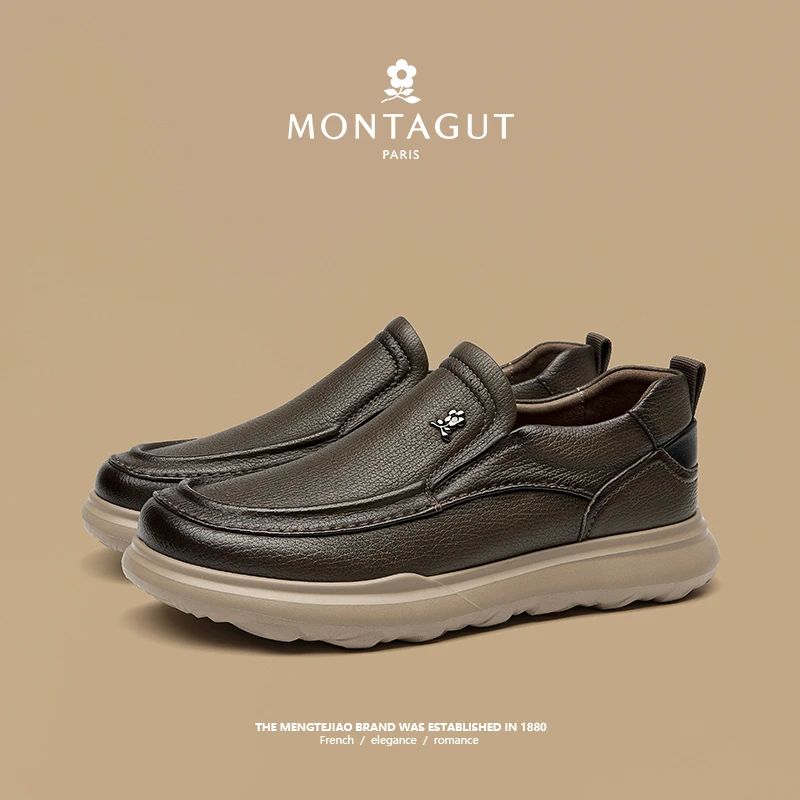 梦特娇男鞋秋季真皮软底防滑商务皮鞋男士英伦时尚百搭休闲爸爸鞋