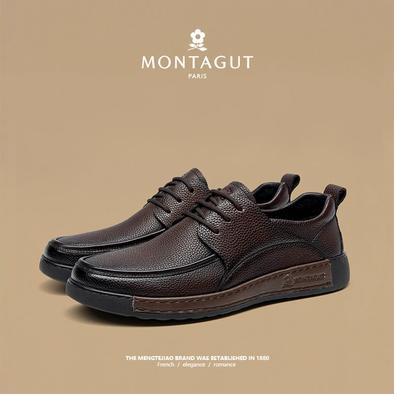 秋季皮鞋/梦特娇商务软底男士时尚百搭新款英伦休闲真皮Montagut