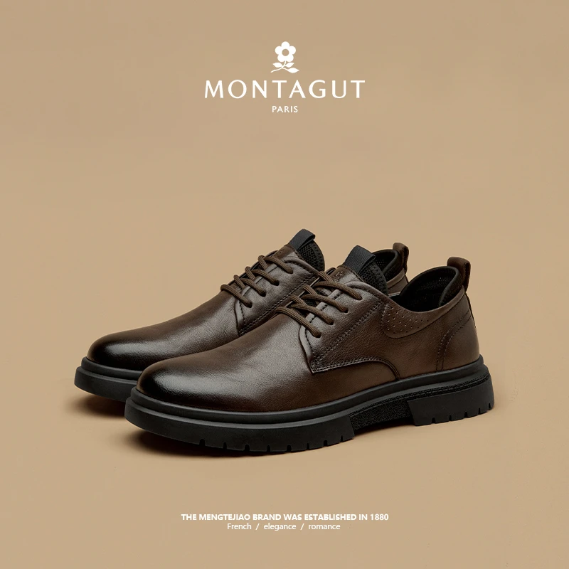 梦特娇/Montagut男鞋秋季休闲皮鞋男士英伦风商务百搭真皮马丁靴