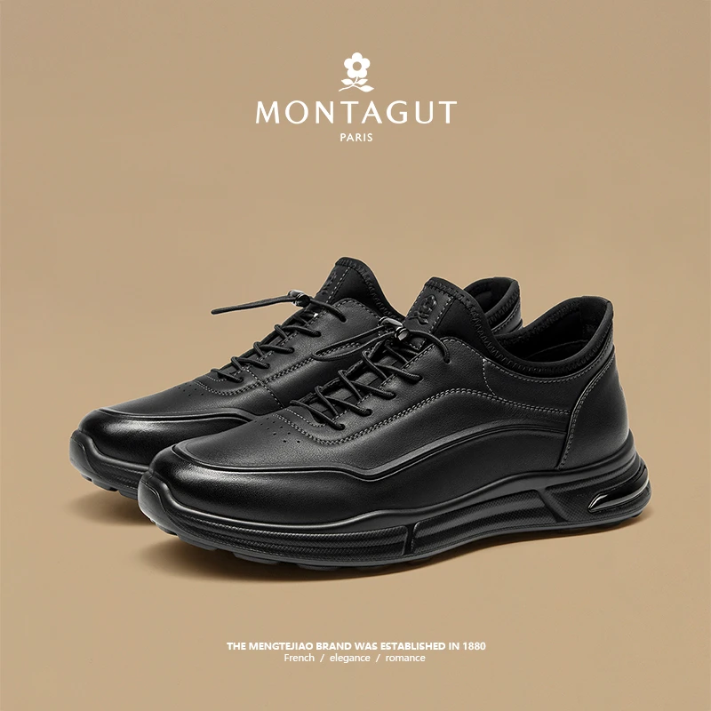 梦特娇男鞋秋季新款运动休闲皮鞋男士厚底增高户外防滑耐磨慢跑鞋