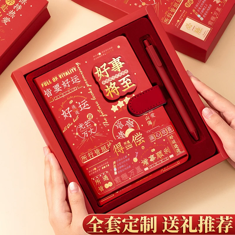 笔记本套装礼盒创意产品可爱高中女生学习新年立体展示精美礼品