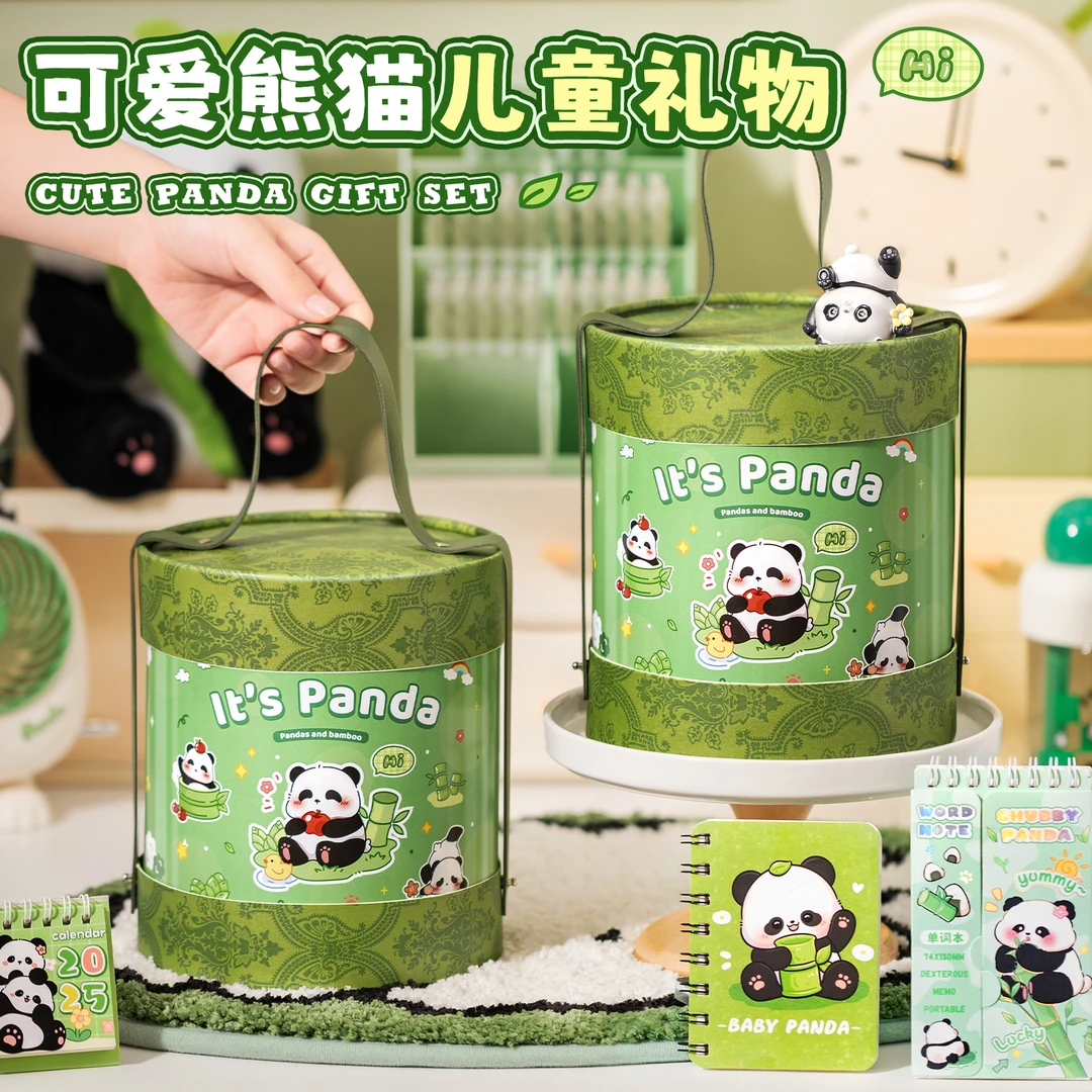 儿童开学大礼包女孩升学宴伴手礼熊猫幼儿园文具十岁小学奖励实用