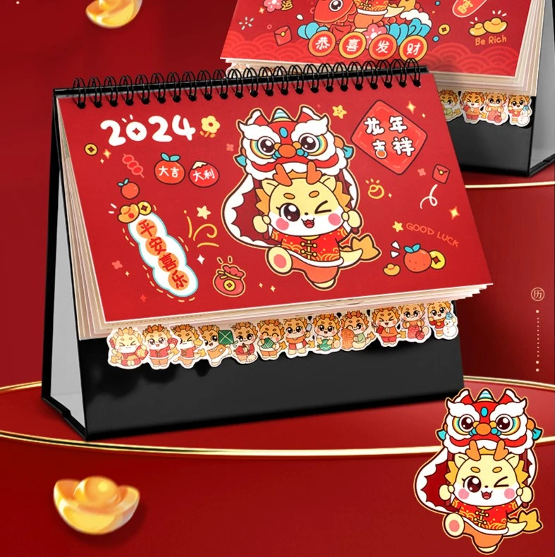台历2024年新款异形日历考研中高考倒计时桌面摆件月历计划打卡表
