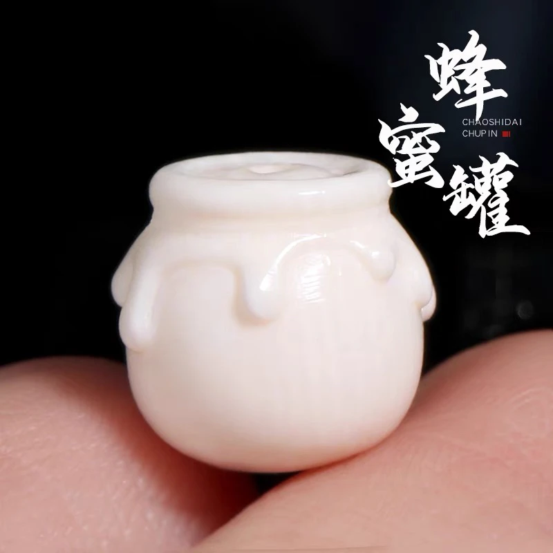 猛犸象牙蜜罐文玩配饰