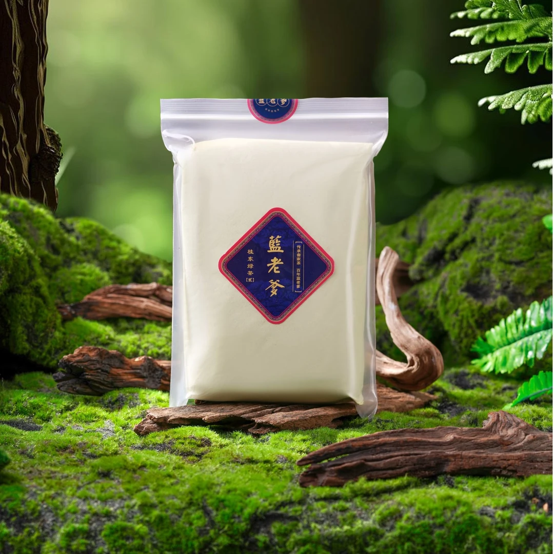 蓝老爹桂东春风绿茶-贰号